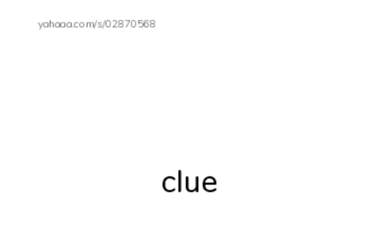 RAZ Vocabulary R: Treasure Found PDF index cards with images