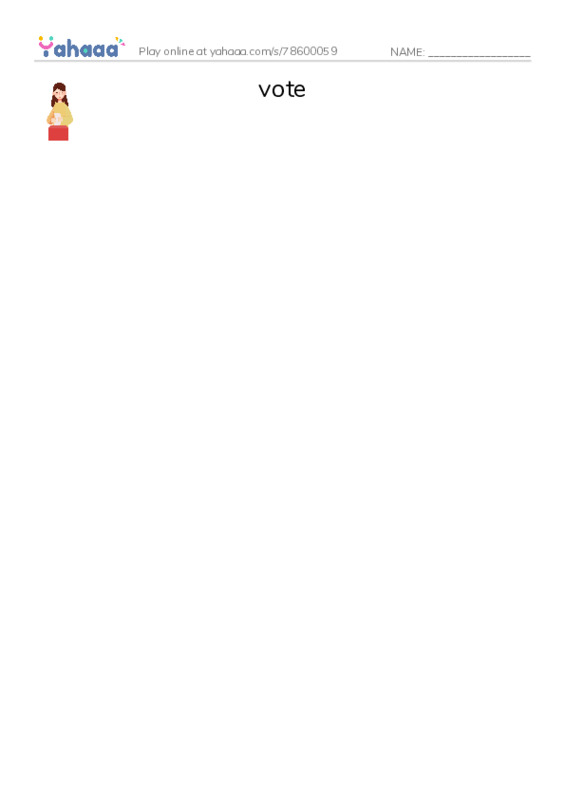 RAZ Vocabulary R: Were in Business2 PDF three columns match words