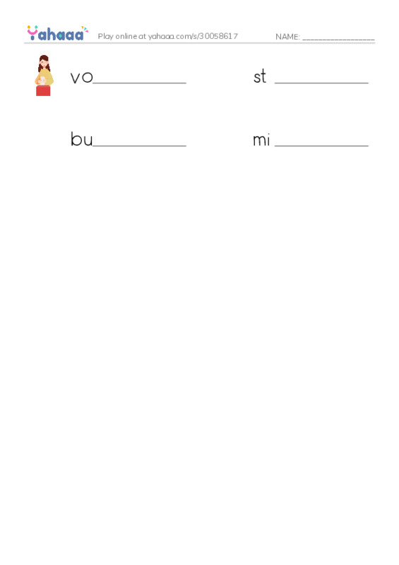 RAZ Vocabulary R: Were in Business2 PDF worksheet writing row
