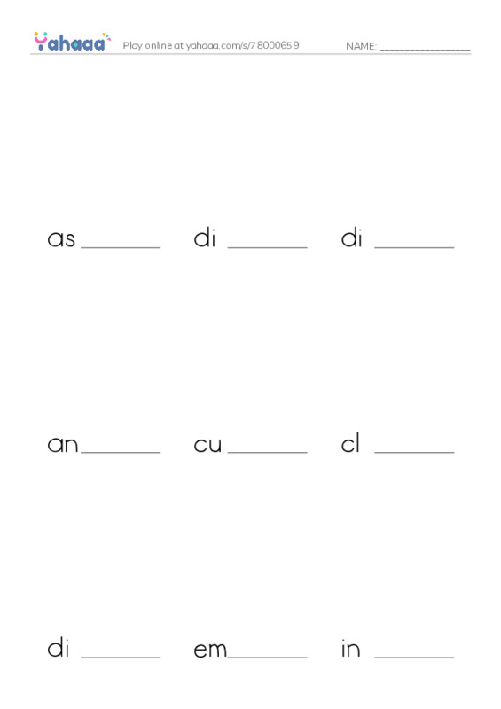 RAZ Vocabulary S: Bites and Stings PDF worksheet to fill in words gaps