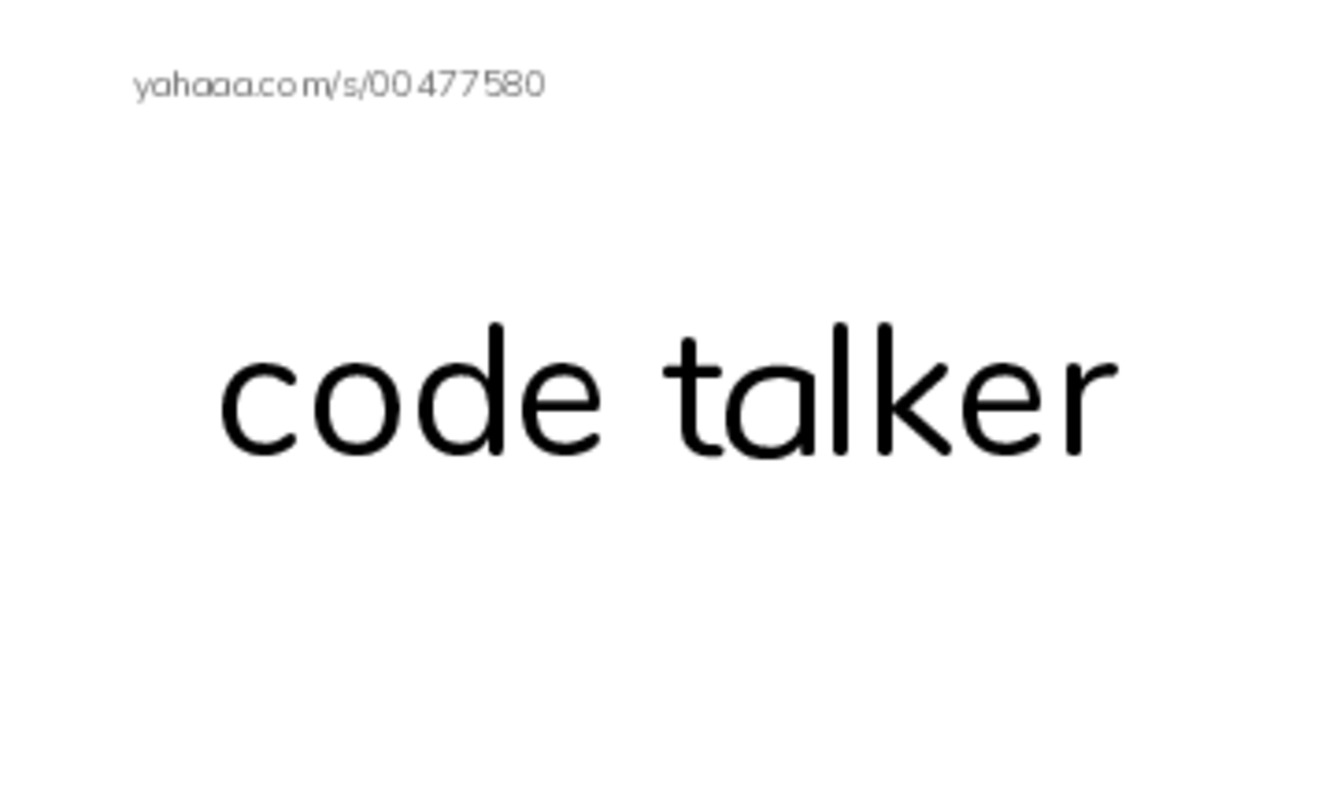 RAZ Vocabulary S: Code Talkers2 PDF index cards word only