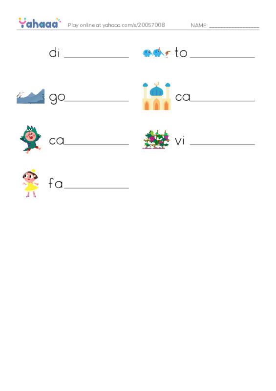 RAZ Vocabulary S: France PDF worksheet writing row