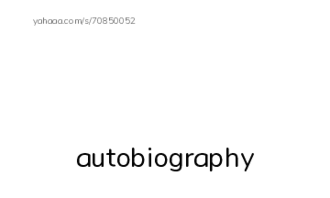 RAZ Vocabulary S: Frederick Douglass Forever Free PDF index cards with images