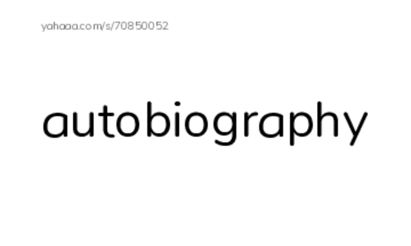 RAZ Vocabulary S: Frederick Douglass Forever Free PDF index cards word only