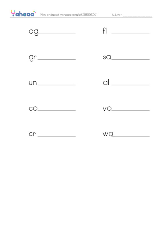 RAZ Vocabulary S: How Little John Joined Robin Hood PDF worksheet writing row