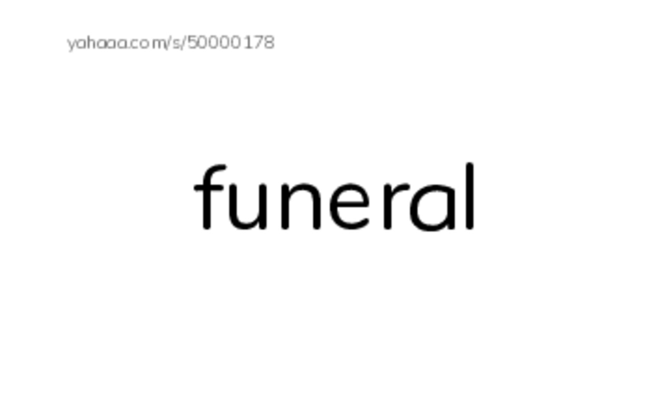 RAZ Vocabulary S: Losing Grandpa PDF index cards word only