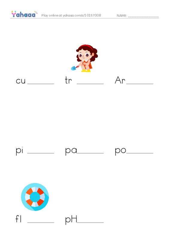 RAZ Vocabulary S: Making Mosaics PDF worksheet to fill in words gaps
