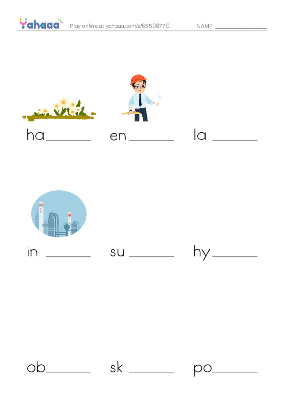 RAZ Vocabulary S: Seven Wonders of the Modern World PDF worksheet to fill in words gaps