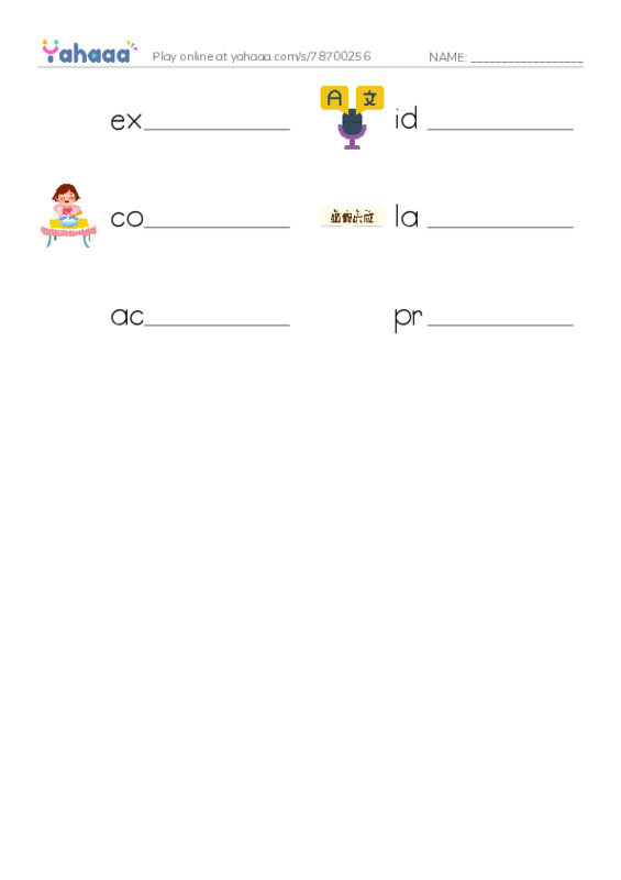 RAZ Vocabulary S: The Trouble with English PDF worksheet writing row