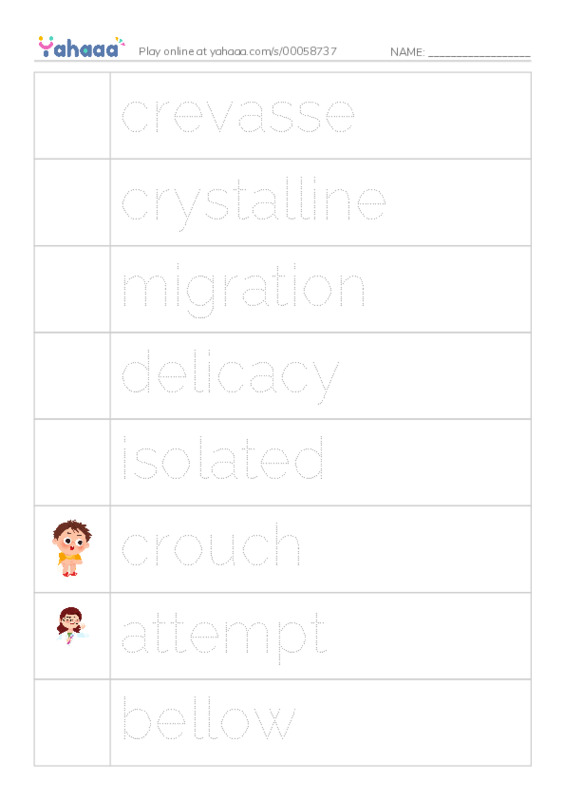 RAZ Vocabulary S: Woolly and Fang PDF one column image words