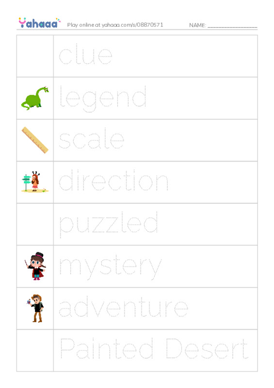 RAZ Vocabulary T: Adventures with Abuela PDF one column image words