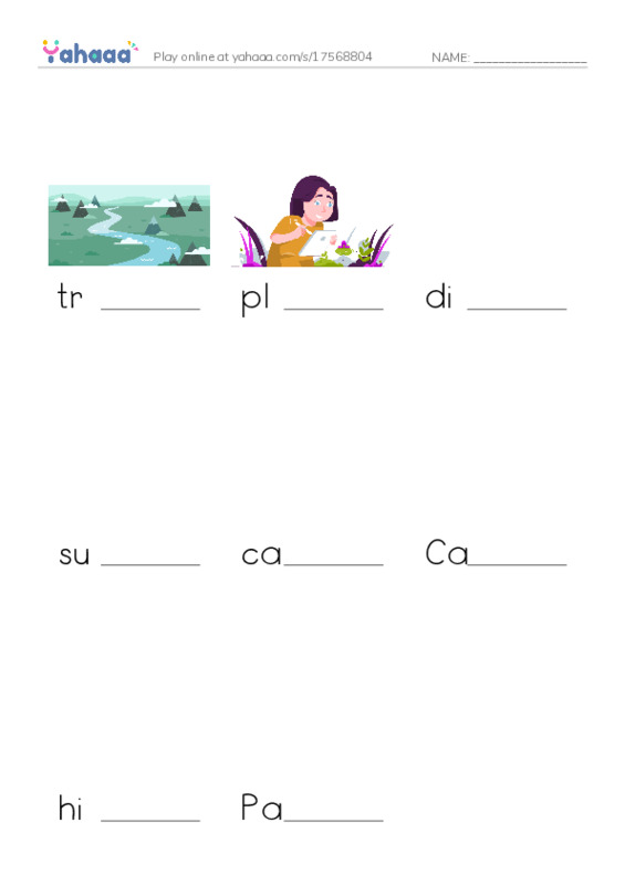 RAZ Vocabulary T: Brazil PDF worksheet to fill in words gaps