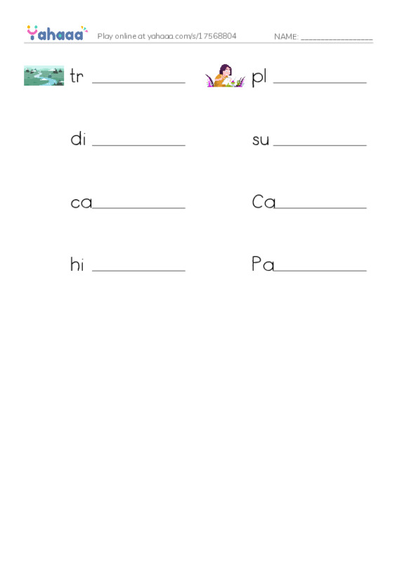 RAZ Vocabulary T: Brazil PDF worksheet writing row