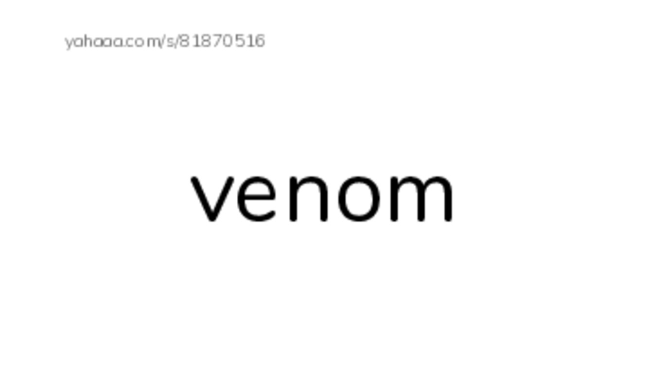 RAZ Vocabulary T: Cali and Wanda Lou PDF index cards word only