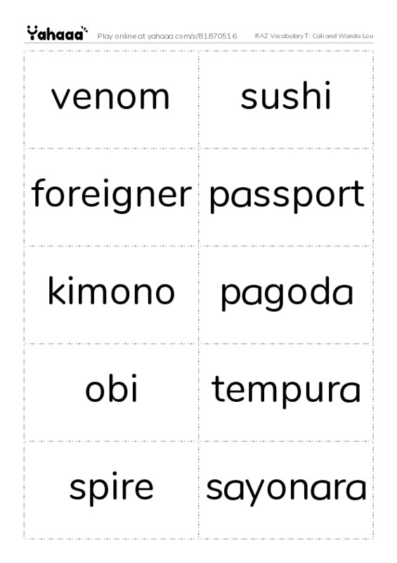 RAZ Vocabulary T: Cali and Wanda Lou PDF two columns flashcards