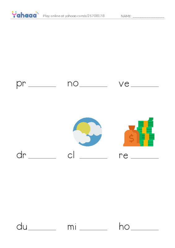 RAZ Vocabulary T: Desert People PDF worksheet to fill in words gaps