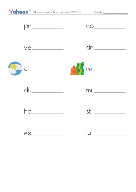 RAZ Vocabulary T: Desert People PDF worksheet writing row
