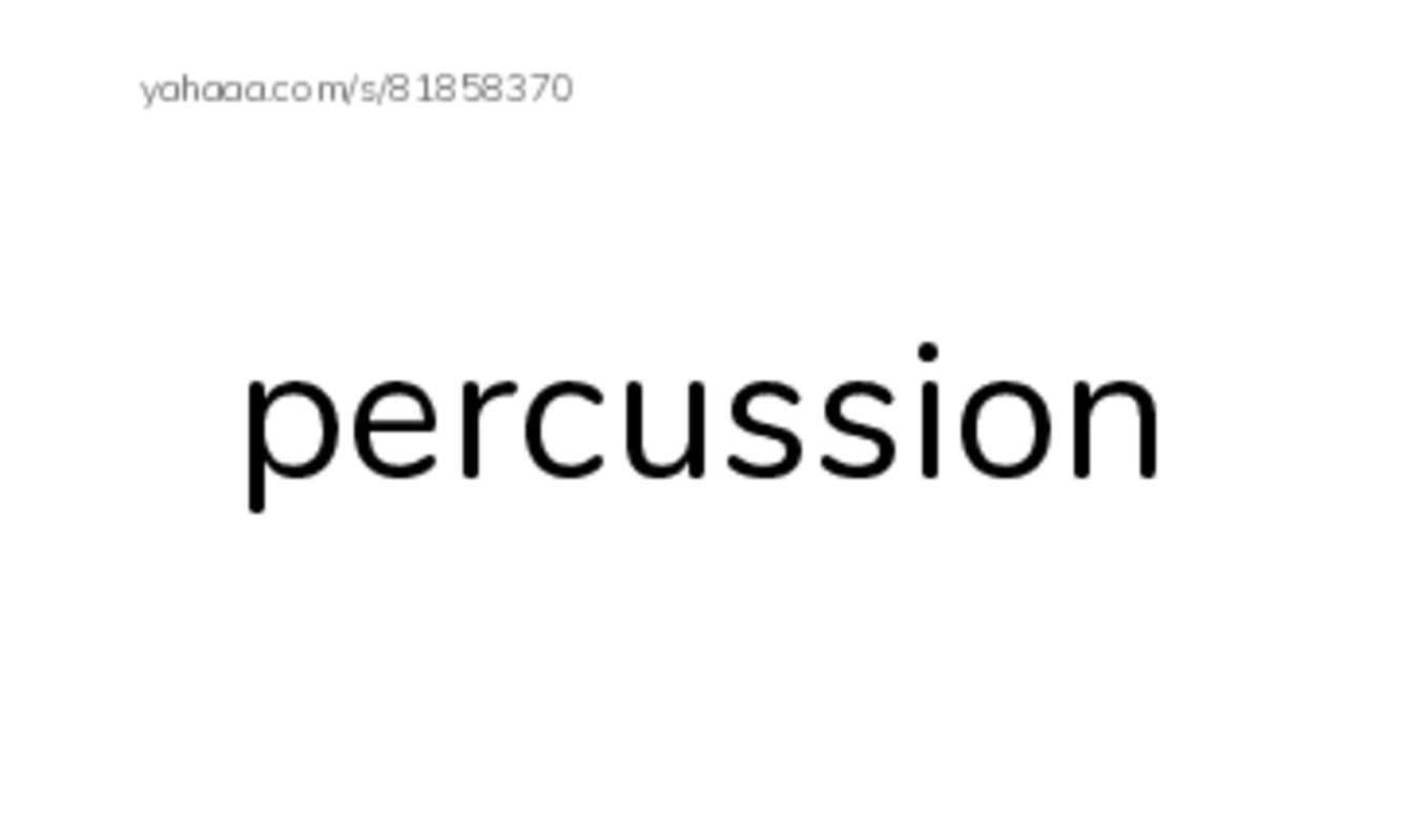 RAZ Vocabulary T: Drums and Drumming PDF index cards word only