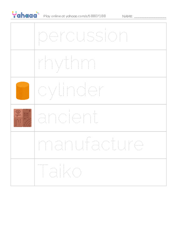 RAZ Vocabulary T: Drums and Drumming PDF one column image words