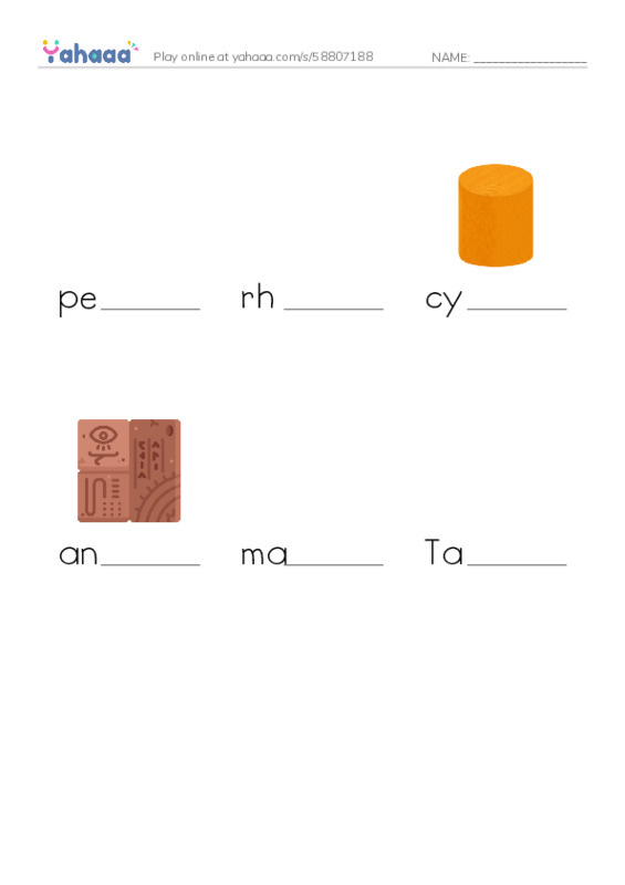RAZ Vocabulary T: Drums and Drumming PDF worksheet to fill in words gaps