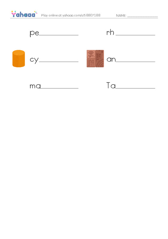 RAZ Vocabulary T: Drums and Drumming PDF worksheet writing row