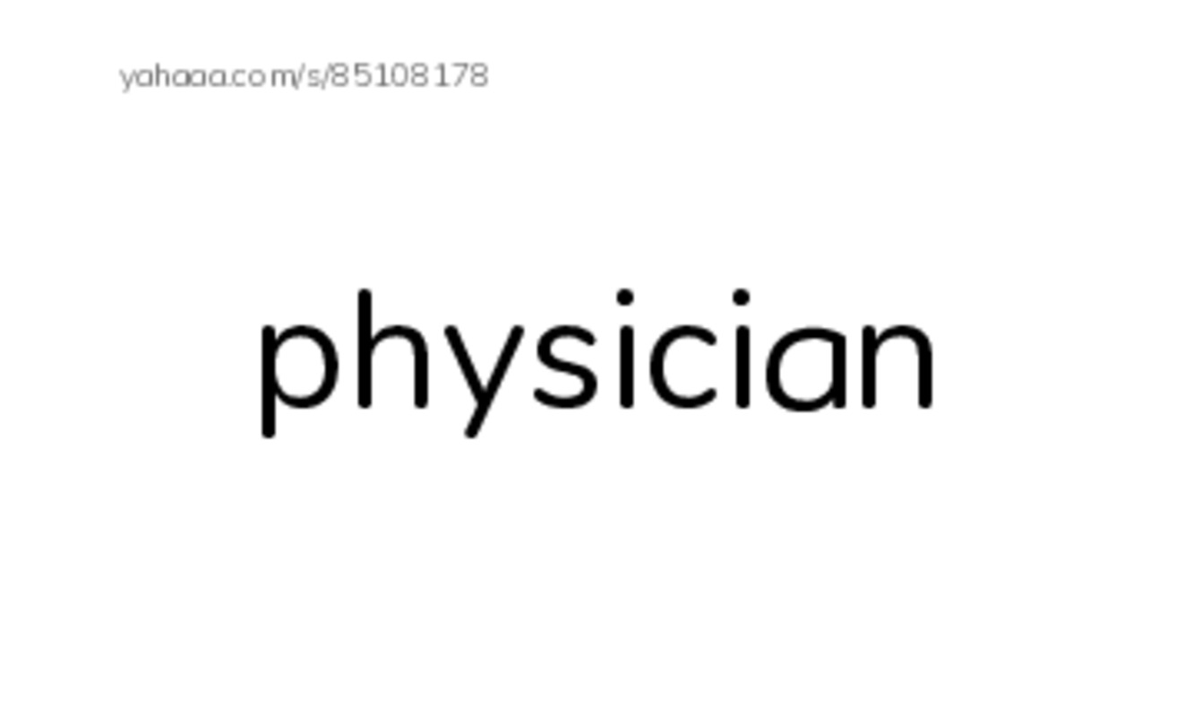 RAZ Vocabulary T: Elizabeth Blackwell Americas FIrst Woman Doctor PDF index cards word only