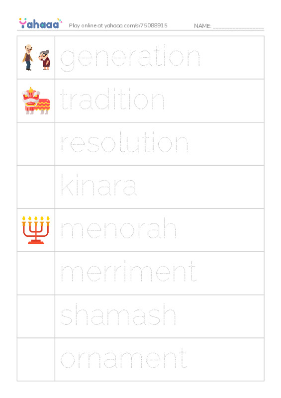 RAZ Vocabulary T: Holidays Around the World PDF one column image words