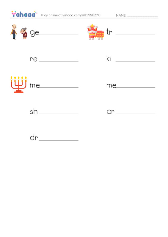 RAZ Vocabulary T: Holidays Around the World PDF worksheet writing row