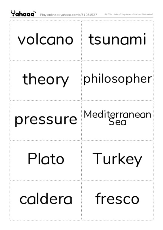 RAZ Vocabulary T: Mysteries of the Lost Civilization2 PDF two columns flashcards