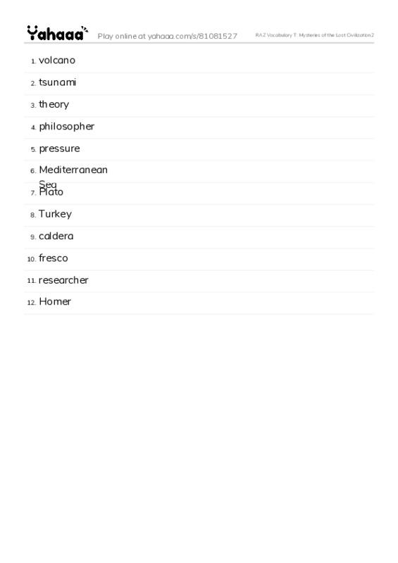 RAZ Vocabulary T: Mysteries of the Lost Civilization2 PDF words glossary