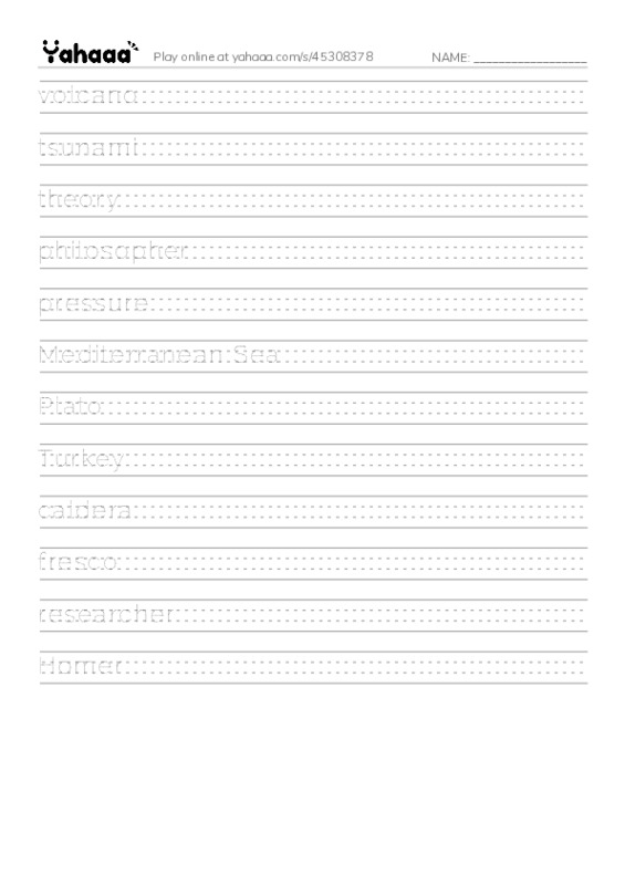 RAZ Vocabulary T: Mysteries of the Lost Civilization2 PDF write between the lines worksheet