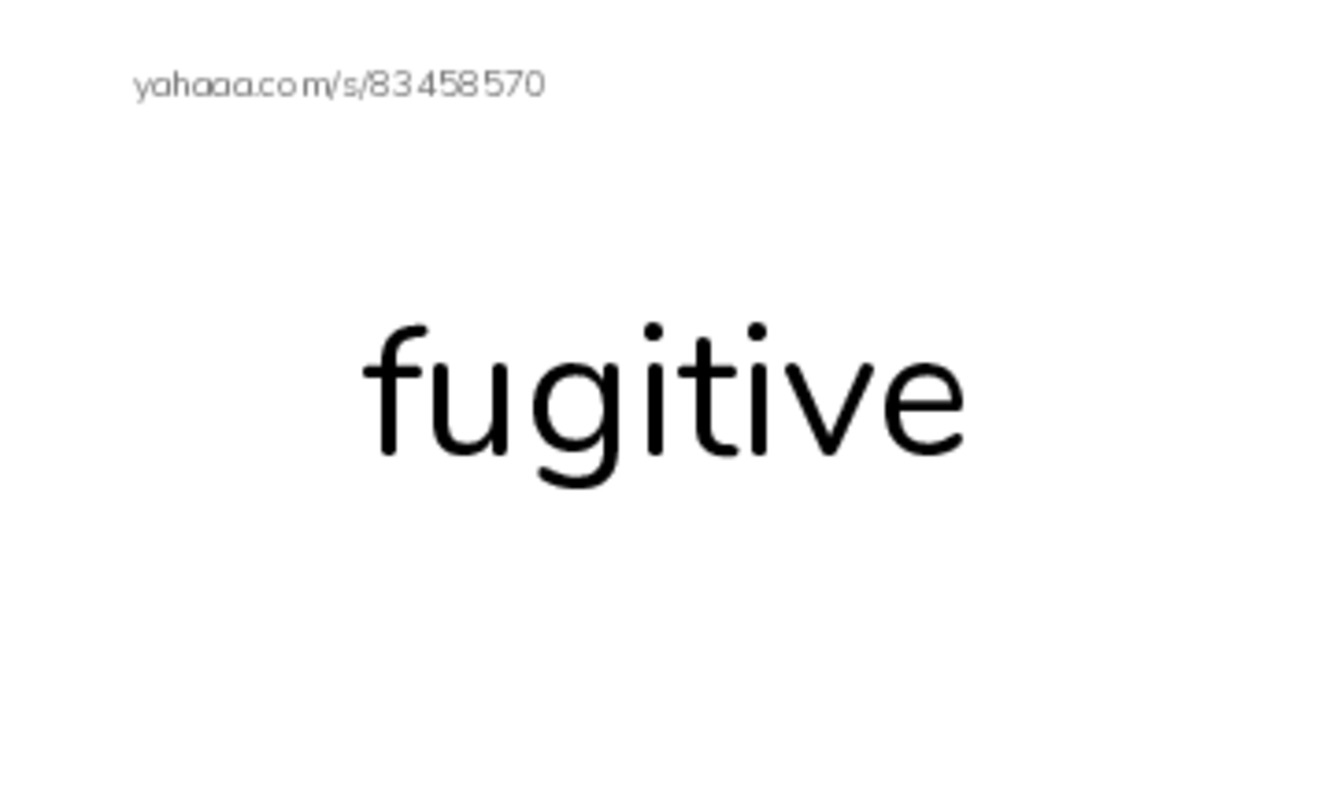 RAZ Vocabulary T: Running for Freedom PDF index cards word only