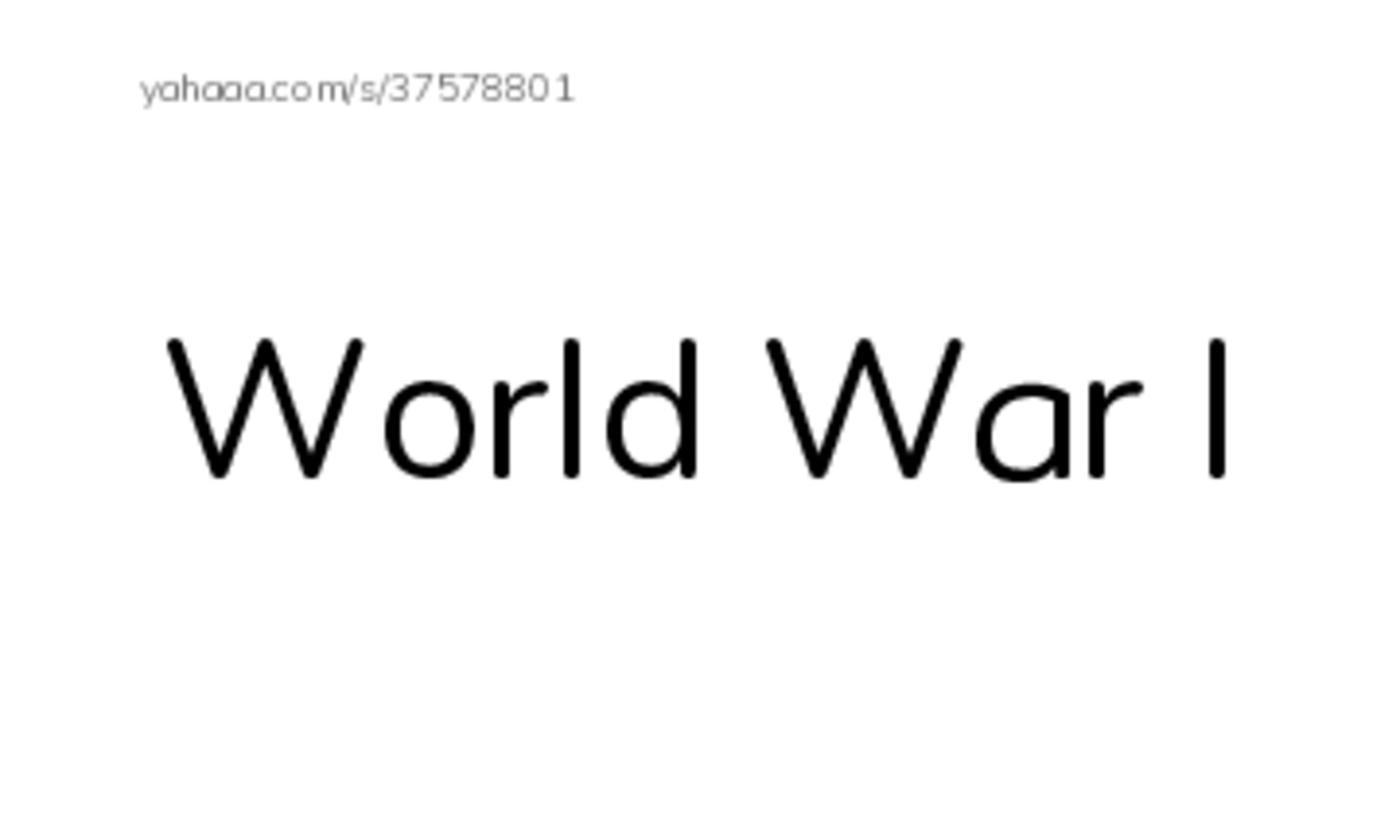 RAZ Vocabulary T: The Red Baron2 PDF index cards word only