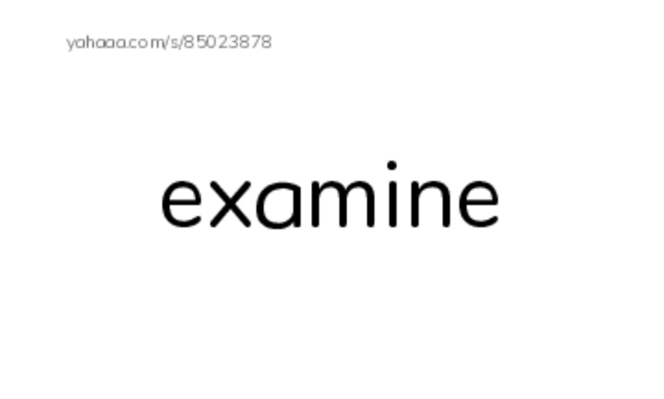 RAZ Vocabulary T: The Return to the Hollow Part I PDF index cards word only