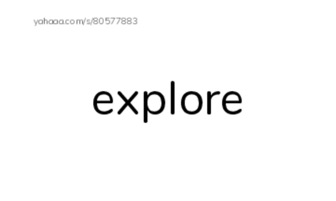 RAZ Vocabulary T: The Return to the Hollow Part III PDF index cards word only