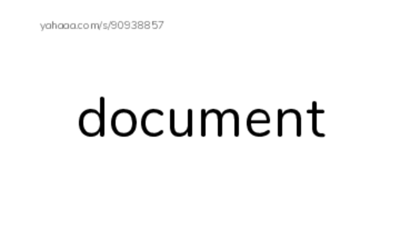 RAZ Vocabulary T: Thomas Jefferson PDF index cards word only