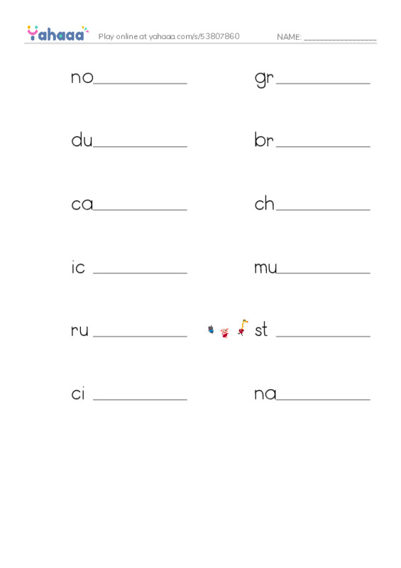 RAZ Vocabulary T: Yee Haw The Real Lives of the Cowboys PDF worksheet writing row