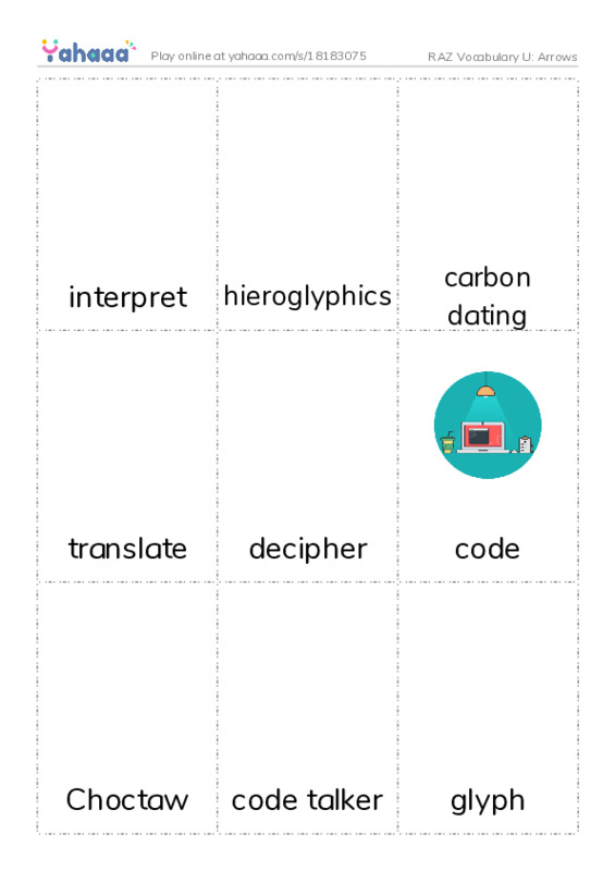 RAZ Vocabulary U: Arrows PDF flaschards with images