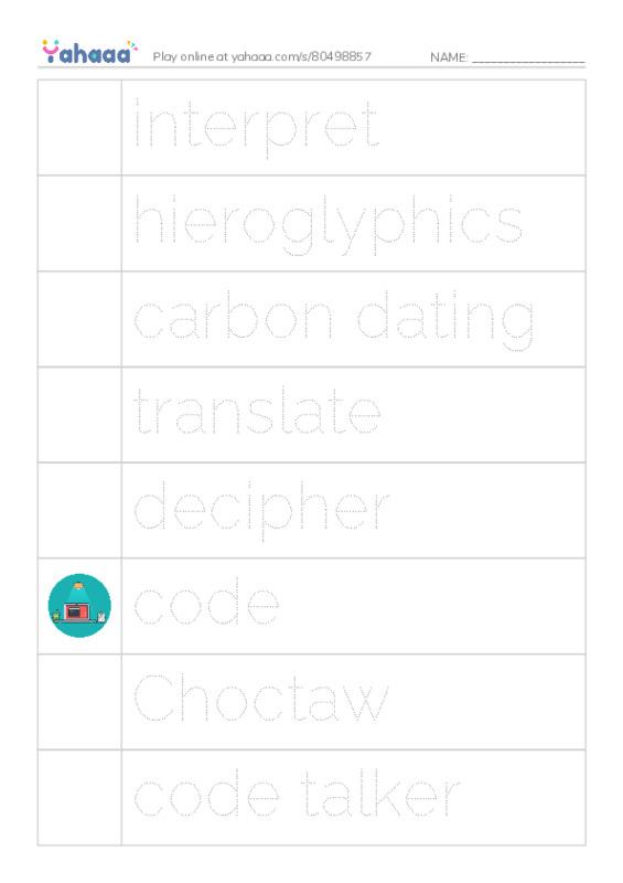 RAZ Vocabulary U: Arrows PDF one column image words