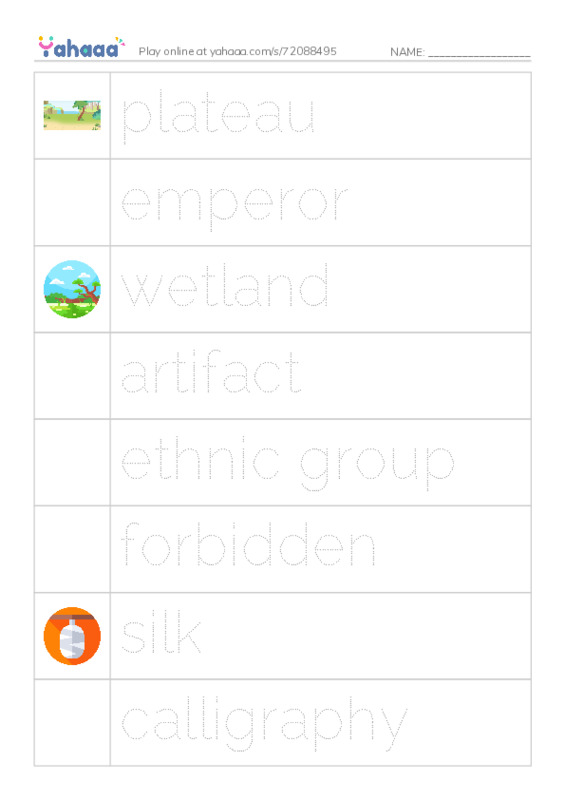 RAZ Vocabulary U: China PDF one column image words