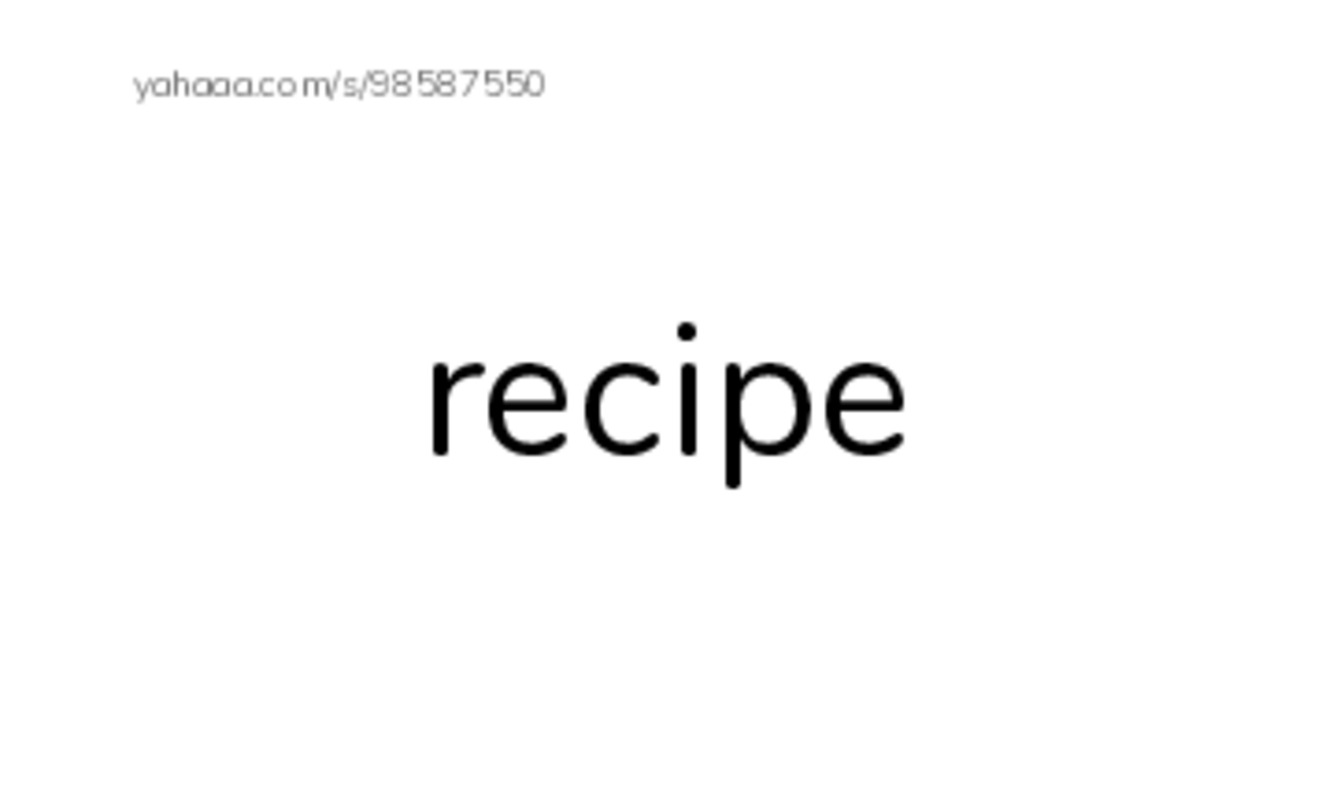 RAZ Vocabulary U: Dawn of the Doughnut2 PDF index cards word only