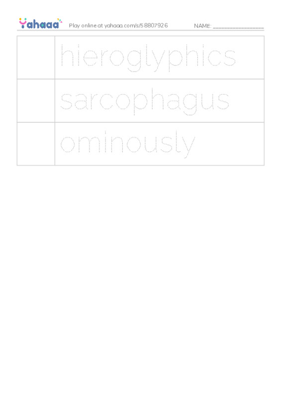 RAZ Vocabulary U: Dont Wake the Mummy2 PDF one column image words