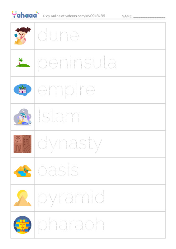 RAZ Vocabulary U: Egypt PDF one column image words