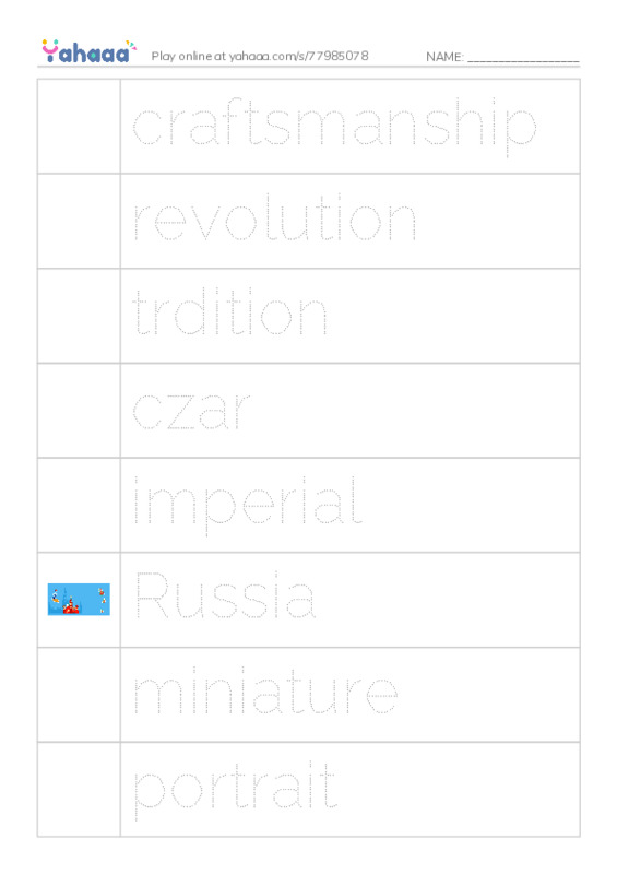 RAZ Vocabulary U: Fabulous Faberge Eggs PDF one column image words