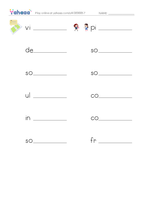 RAZ Vocabulary U: How Sound Works PDF worksheet writing row