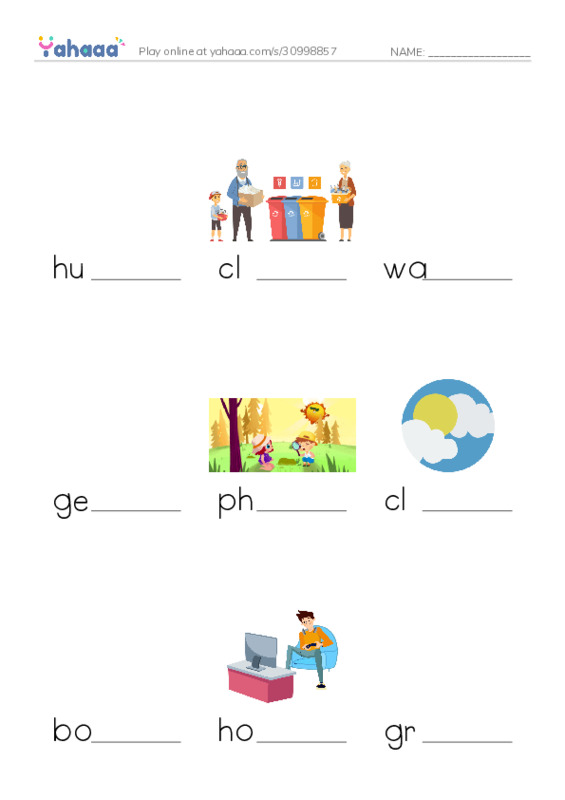 RAZ Vocabulary U: How to Build a Greenhouse PDF worksheet to fill in words gaps