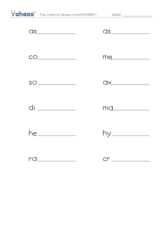 RAZ Vocabulary U: Jupiters Secrets Revealed PDF worksheet writing row