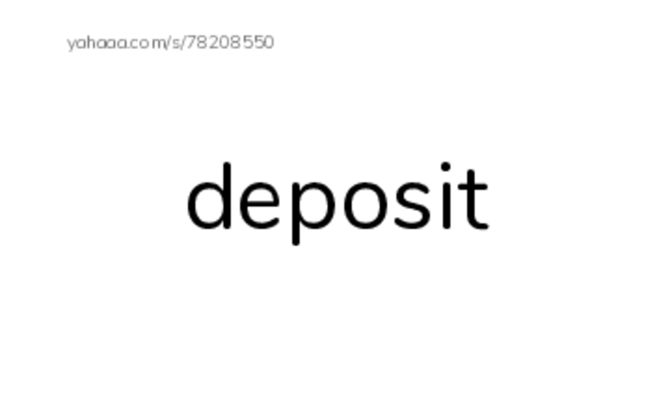 RAZ Vocabulary U: Tanyas Money Problem PDF index cards word only