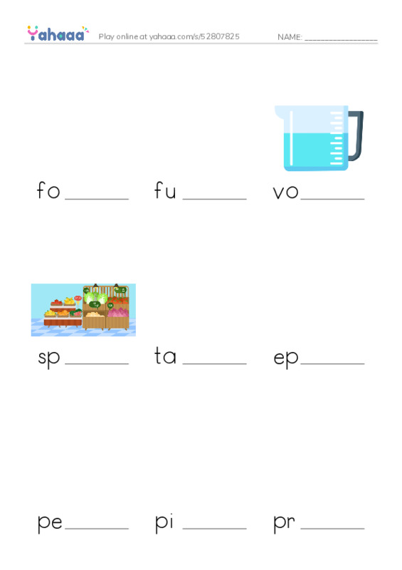 RAZ Vocabulary U: The Amazing Amazon PDF worksheet to fill in words gaps