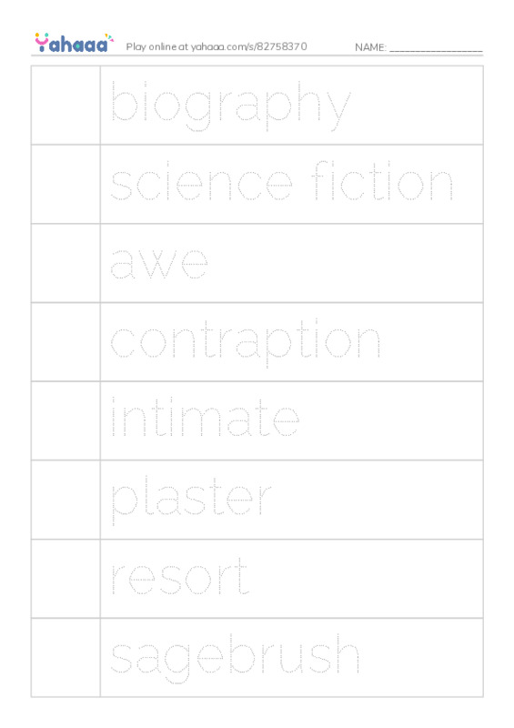 RAZ Vocabulary U: The Great Gallardos Books PDF one column image words